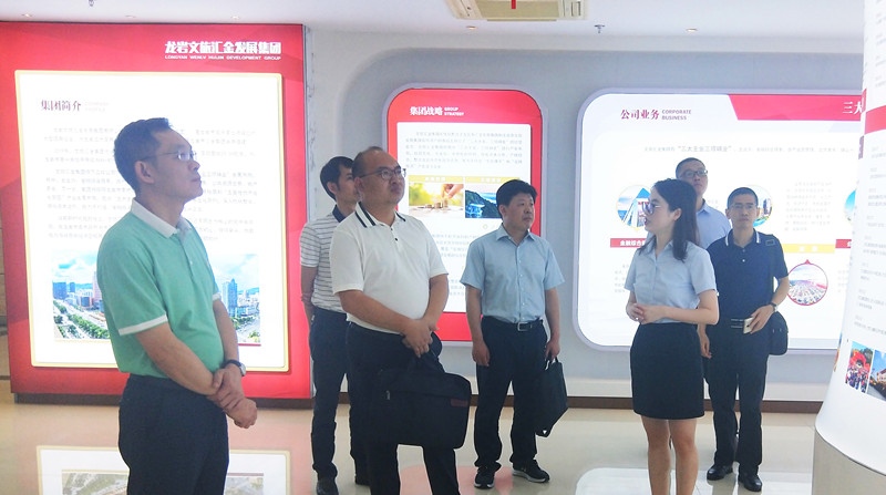 眉山投资集团来访 网站用图.jpg