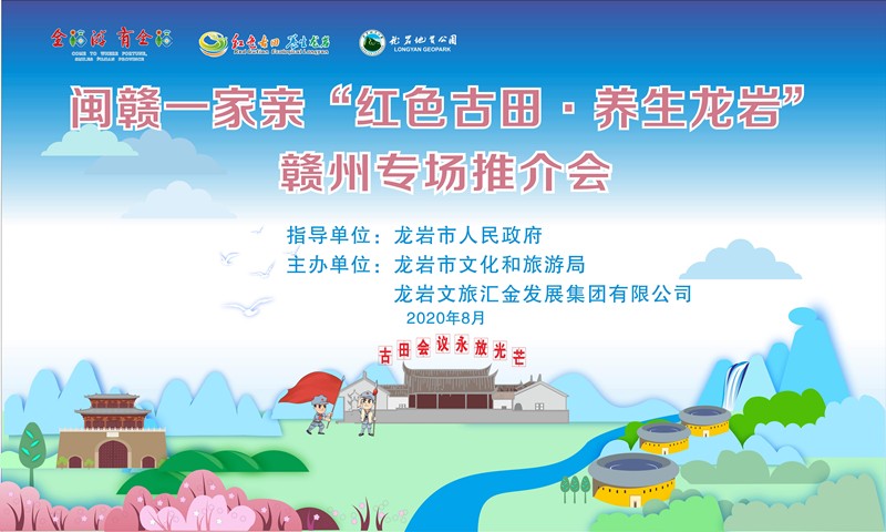 5mx3m地推广场主布景_副本.jpg