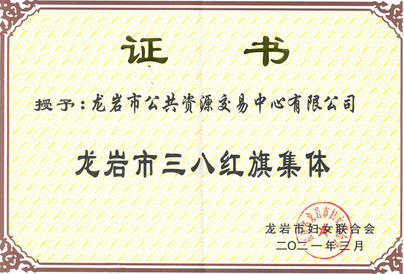 161606342659685080.png 图片1_副本.png